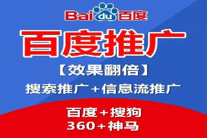 案例分析：信息流平台助力品牌增长